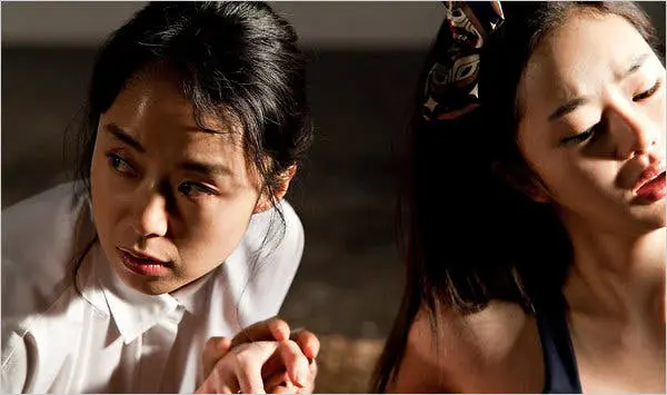 Nữ Giúp Việc Gợi Cảm Full