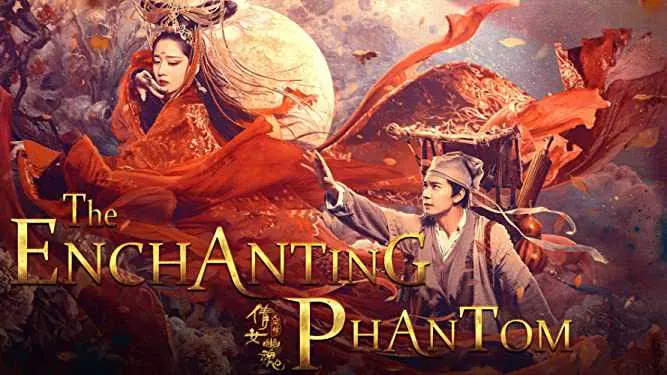 Tân Thiện Nữ U Hồn Full
