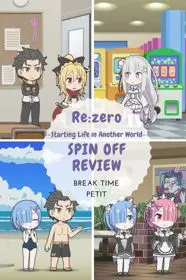 Re:Zero Kara Hajimeru Break Time 2nd Season 1