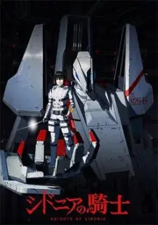 Sidonia No Kishi 1