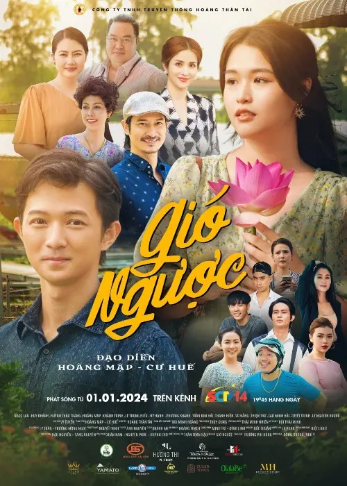 Gió Ngược 01