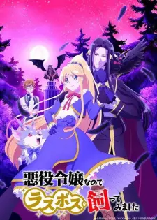Akuyaku Reijou Nanode Last Boss Wo Kattemimashita 1