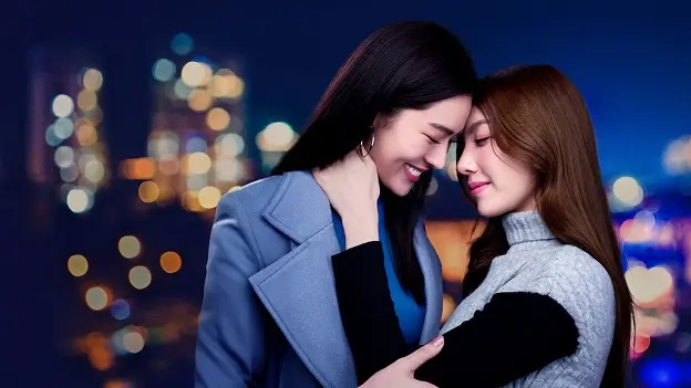 Bí Mật Của Chúng Ta (Phần 1) 1