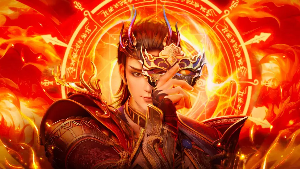 Thần Võ Thiên Tôn 3D 1