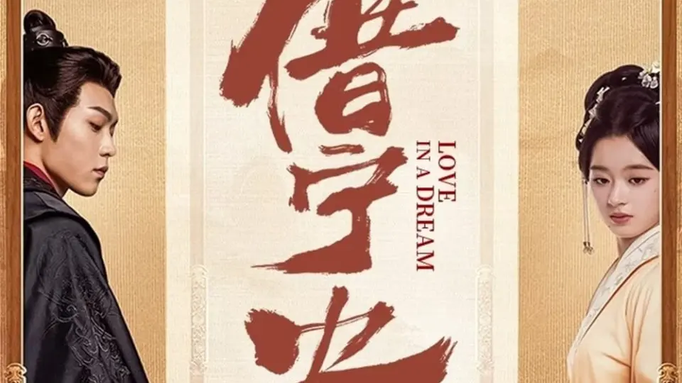 Tá Ninh An 01