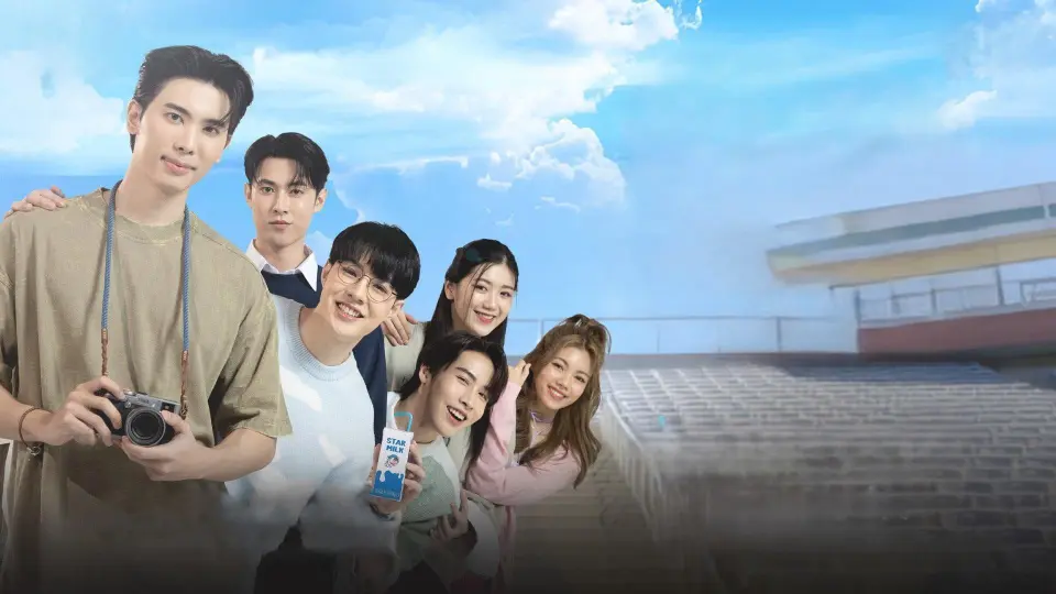 Flirt Milk: Yêu Vị Sữa Tươi 1