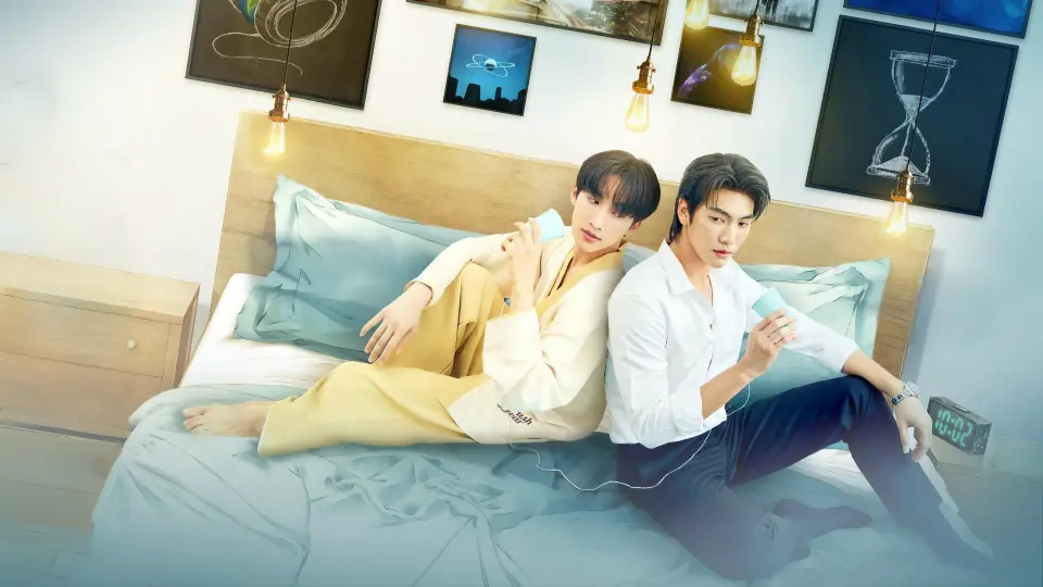 The Boy Next World: Yêu Vượt Thời Không 1
