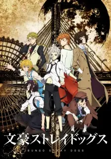 Bungou Stray Dogs 1