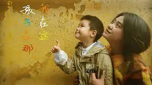 Tạm Biệt Con Tôi Full