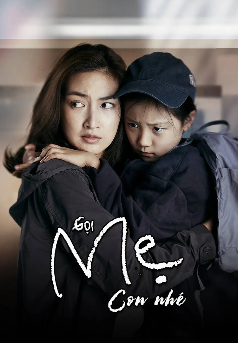 Gọi Mẹ Con Nhé  01