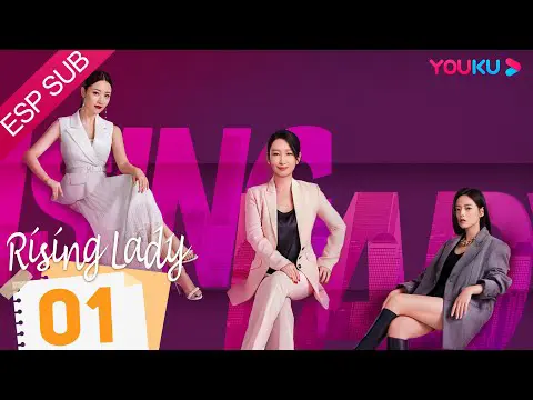 Tên Của Họ 1