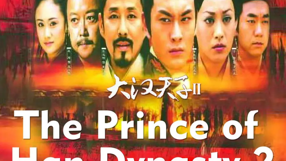 Thiên Tử Đại Hán 2 1