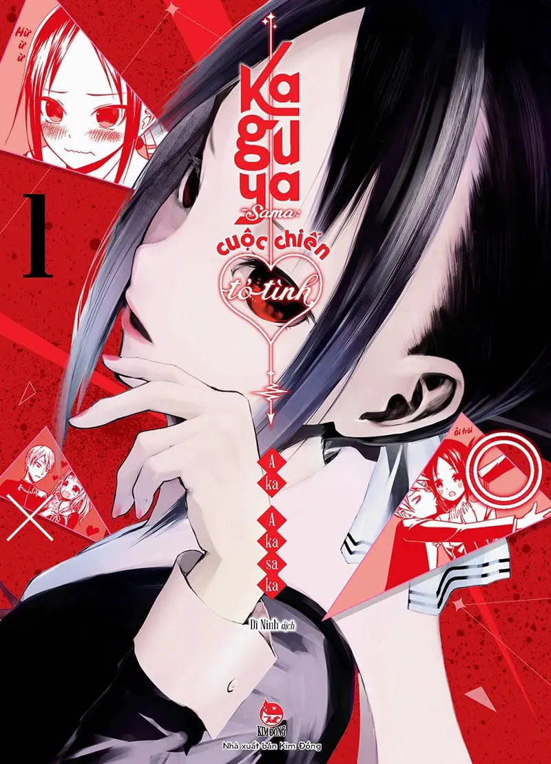Kaguya-Sama: Cuộc Chiến Tỏ Tình - Nụ Hôn đầu Không Hồi Kết  01