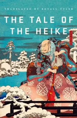 Heike Monogatari 1