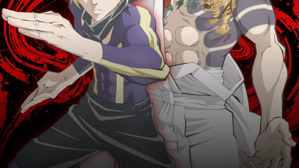 Ninja To Gokudou 01