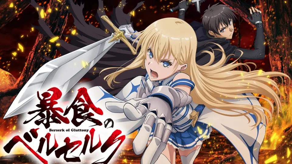 Boushoku No Berserk ~ Ore Dake Level To Iu Gainen Wo Toppa Suru 1