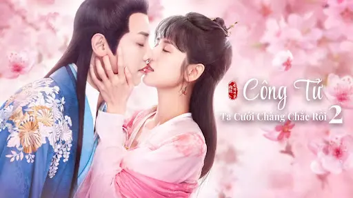 Công Tử Ta Cưới Chàng Chắc Rồi (Phần 2) 1