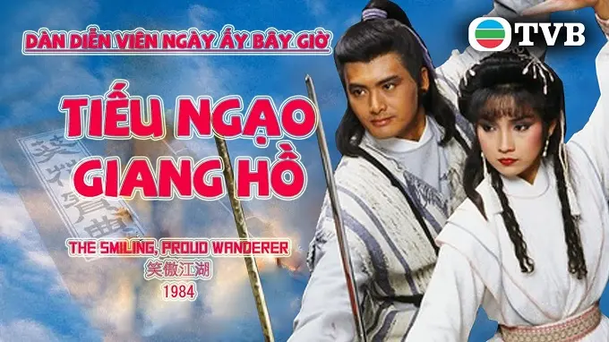 Tiếu Ngạo Giang Hồ (1984) 1