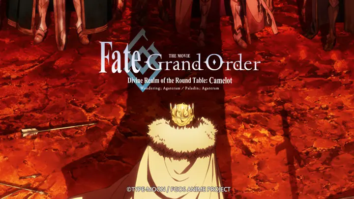 Fate/Grand Order: Shinsei Entaku Ryouiki Camelot 2 - Paladin; Agateram Full