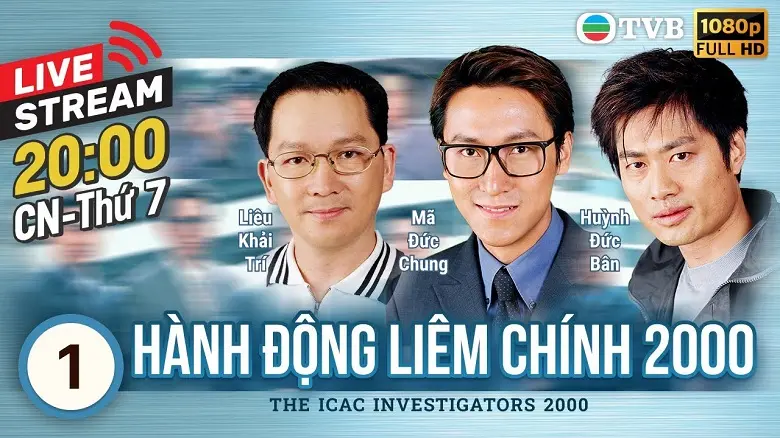 Đội Hành Động Liêm Chính (2000) 1