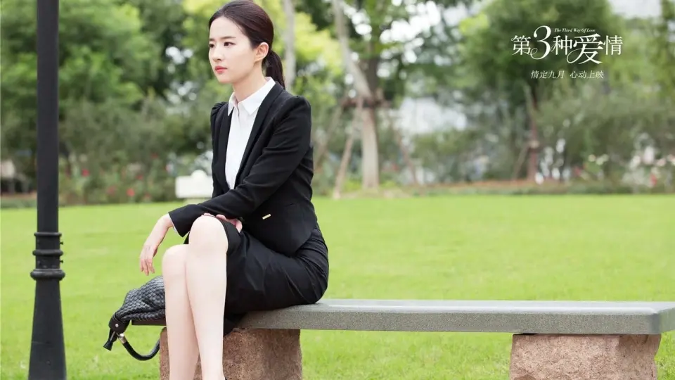 Tình Yêu Thứ Ba Full