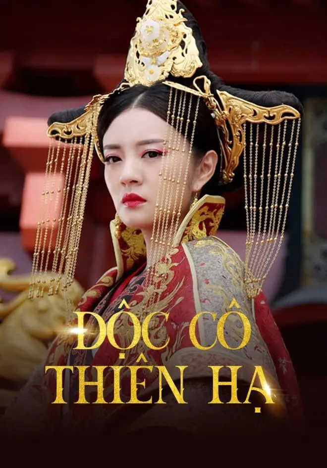 Độc Cô Thiên Hạ  01
