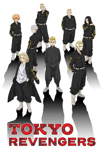 Tokyo Revengers  01