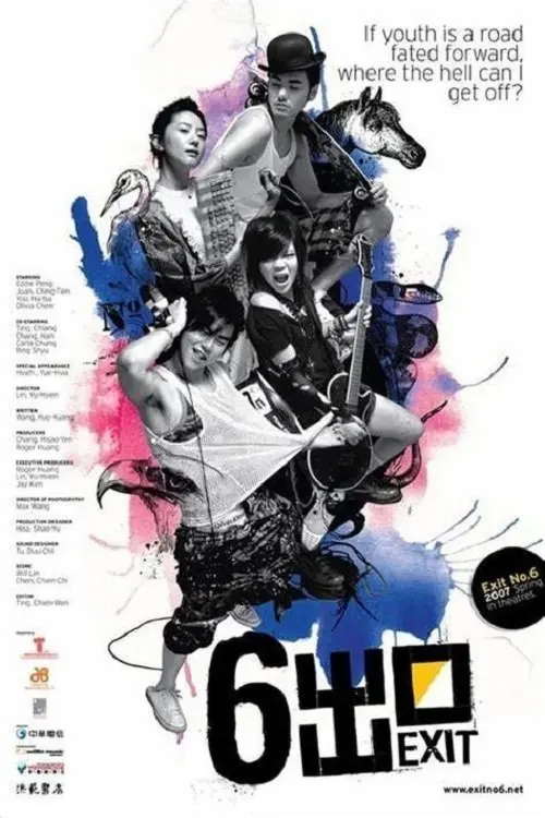 Lối Ra Số 6 Full