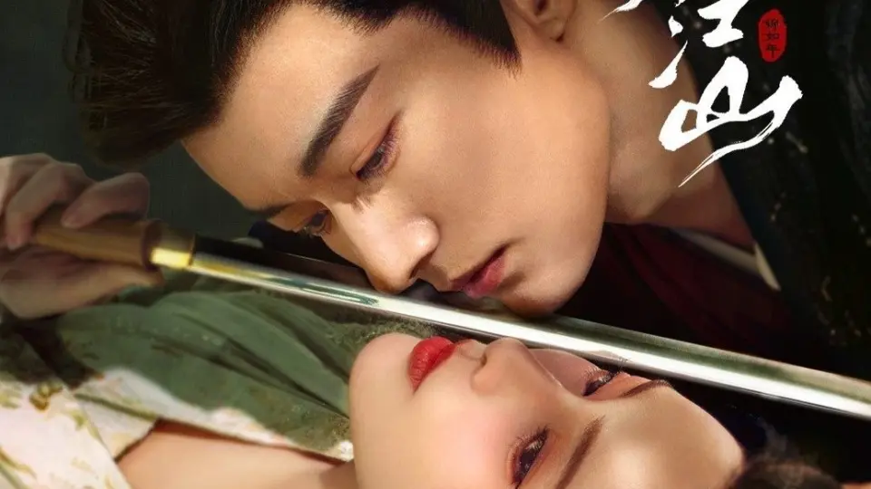 Đào Hoa Ánh Giang Sơn  01