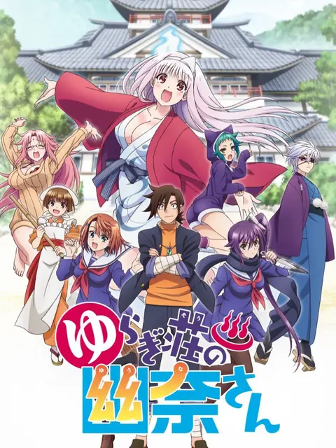 Yuuna Ở Nhà Trọ Yuragi  01