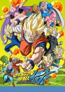 Dragon Ball Kai (2014) 1