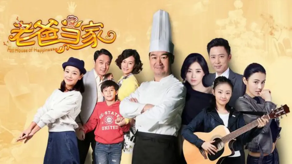 Bố Là Trụ Cột 1