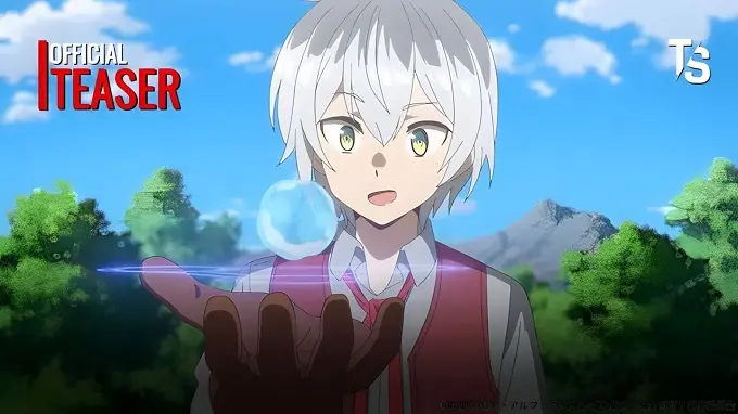 Izure Saikyou No Renkinjutsushi? 1