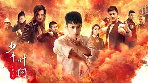 Thiếu Niên Diệp Vấn - Thời Khắc Nguy Hiểm Full