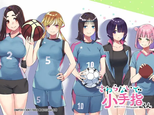 Sawaranaide Kotesashi-Kun 1