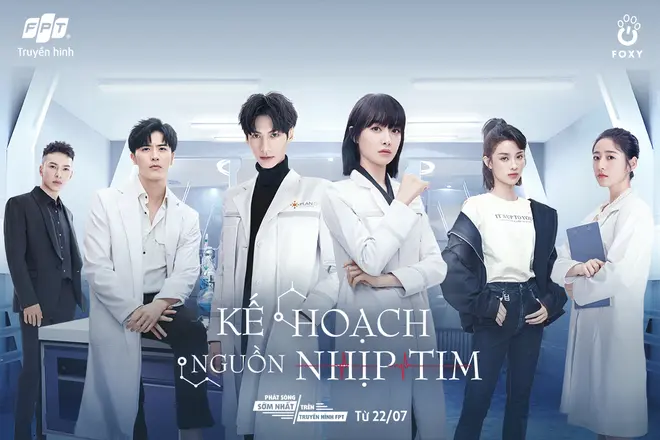 Kế Hoạch Nhịp Tim 1