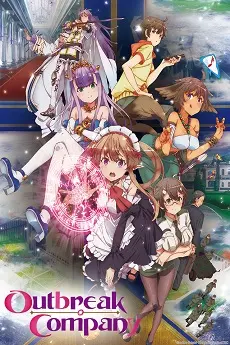 Outbreak Company 1