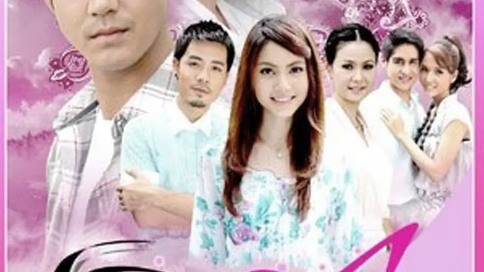 Hình Bóng Thần Tình Yêu 01