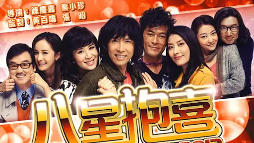 Tất Cả đều Kết Thúc Tốt đẹp 2012 Full