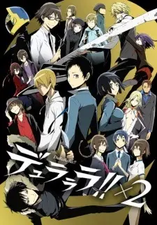 Durarara!!X2 Shou 1