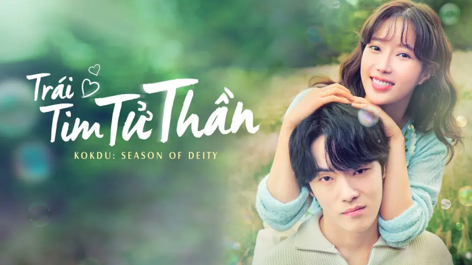 Trái Tim Tử Thần 1