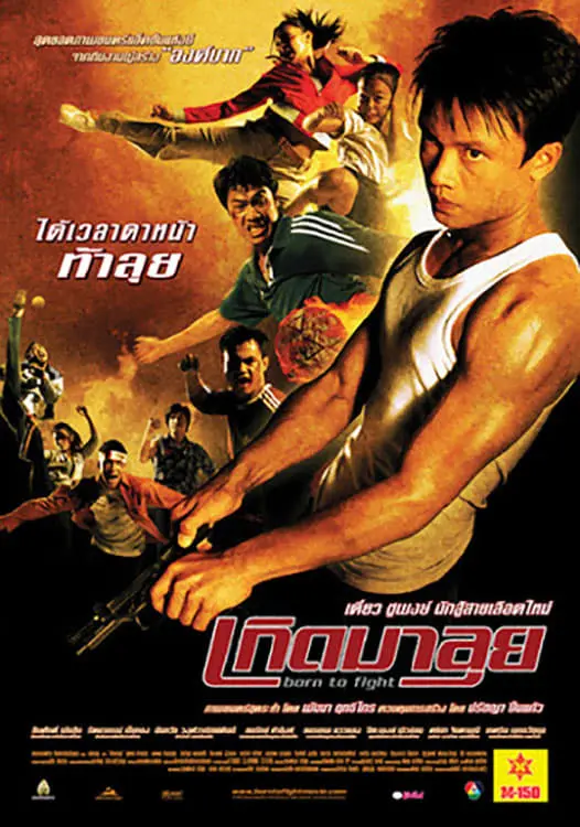 Sinh Ra Để Chiến Đấu Full