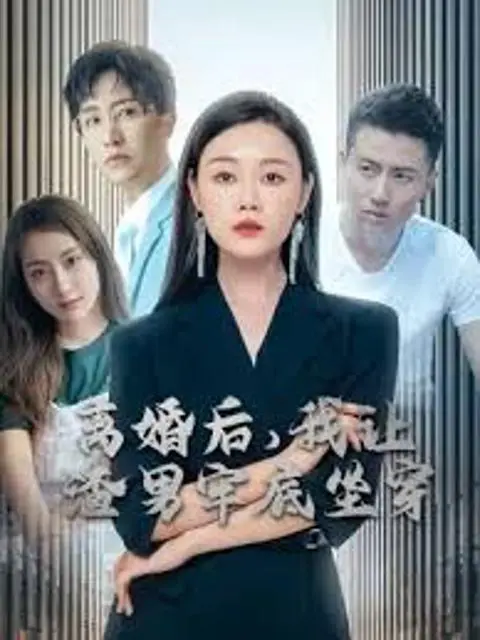 Sau Ly Hôn, Tôi Đưa Chồng Ngoại Tình Vào Tù 1