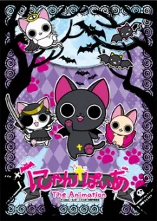 Nyanpire The Animation 1