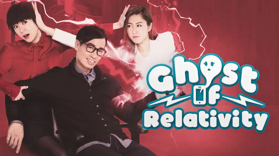 Chơi Với Ma 1