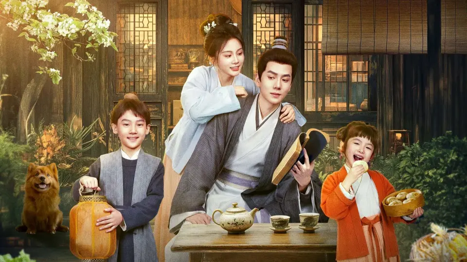 Cô Vợ Nhỏ Nhà Họ Sài 1