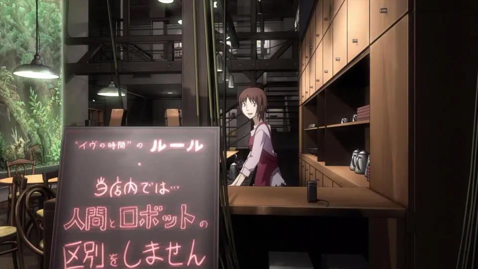 Eve No Jikan Gekijouban Full
