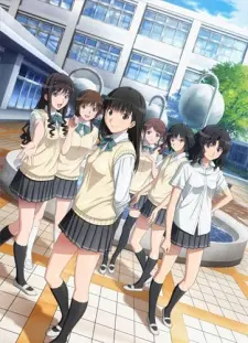 Amagami SS+ Plus 1