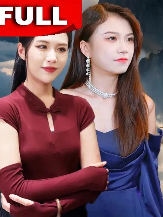Thiếu Gia Cuồng Nộ Xuất Sơn 1