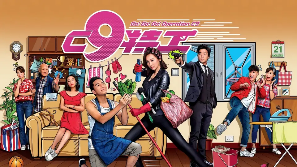Vợ Tôi Là Đặc Công - Go! Go! Go! Operation C9 1